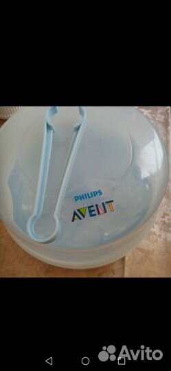 Стерилизатор для свч