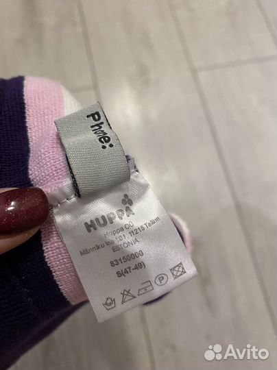 Шапка huppa новая 47-49