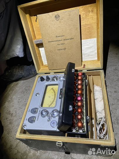 Комплект индивидуальных дозиметров кид 10