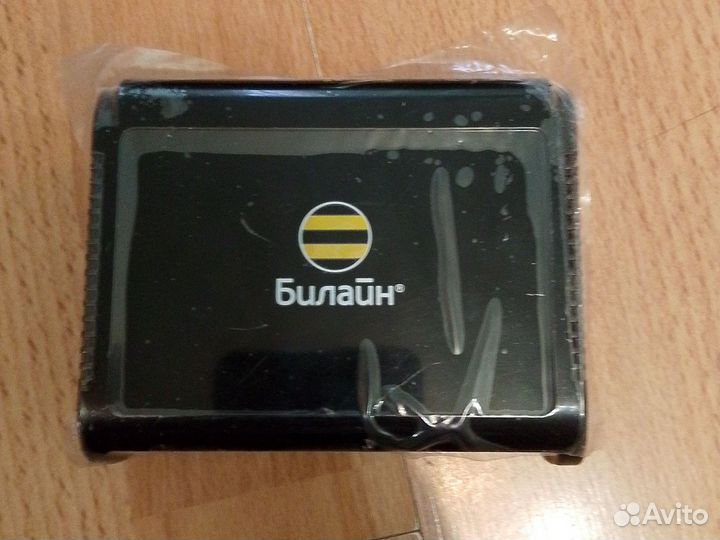 Роутер Билайн SMART box turbo+