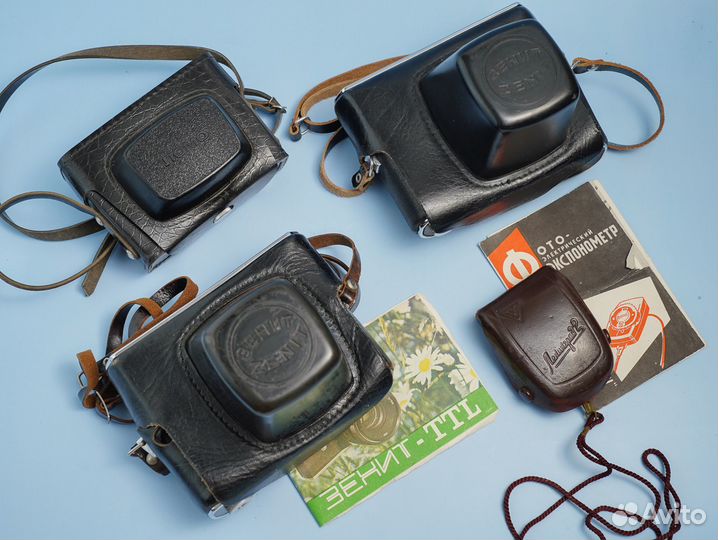 Фототехника СССР Зоркий Зенит Смена