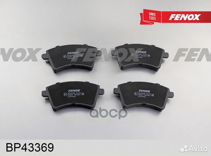 BP43369 колодки дисковые передние\ Renault Kangoo