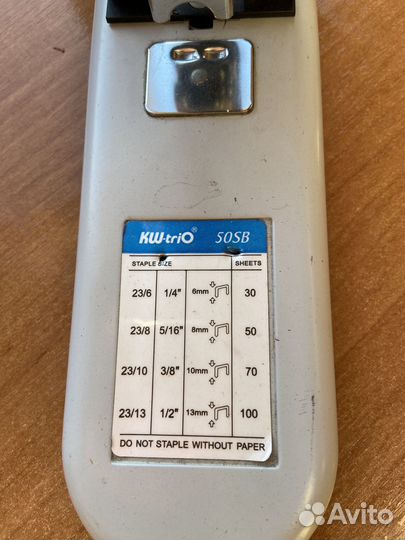 Степлер мощный