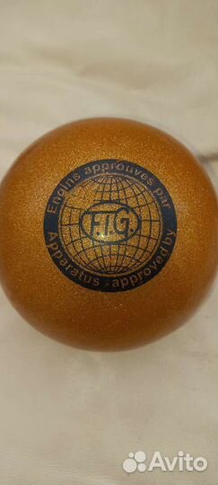 Мяч гимнастический 15см