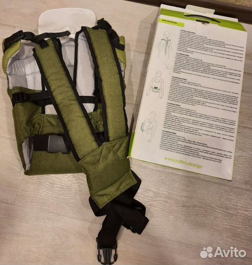 Эргорюкзак