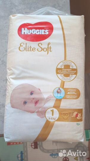 Подгузники huggies elite soft 1