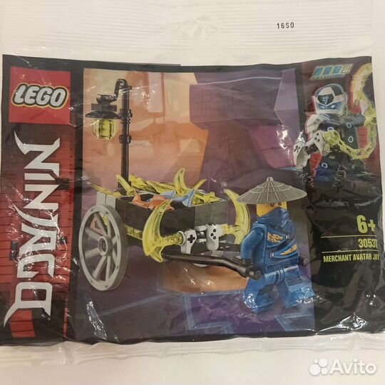 Запечатанный Lego Ninjago 30537 Полибег с Джеем