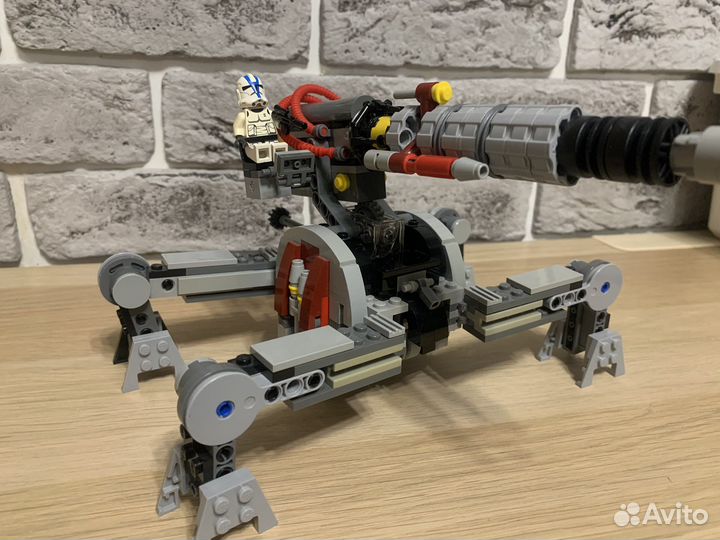 Lego Star Wars 75045