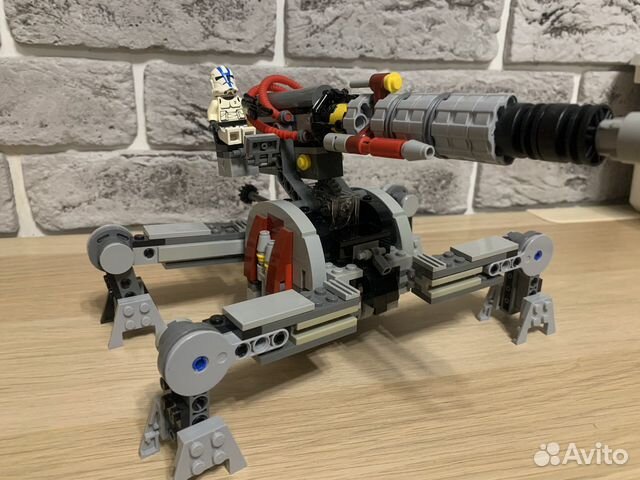 Lego Star Wars 75045