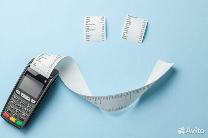 Контроль расходов, бухгалтерия