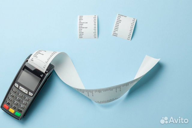 Контроль расходов, бухгалтерия