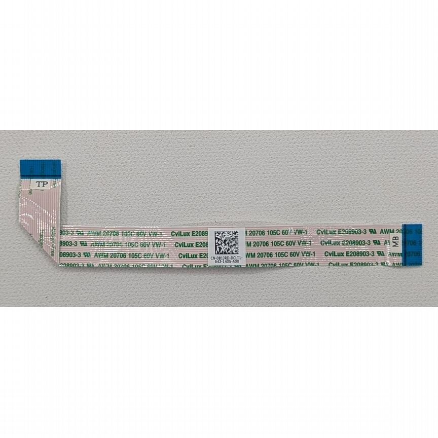 [081JRD] Шлейф 081jrd, Nbx0001tr00, Dell Latitude E7270