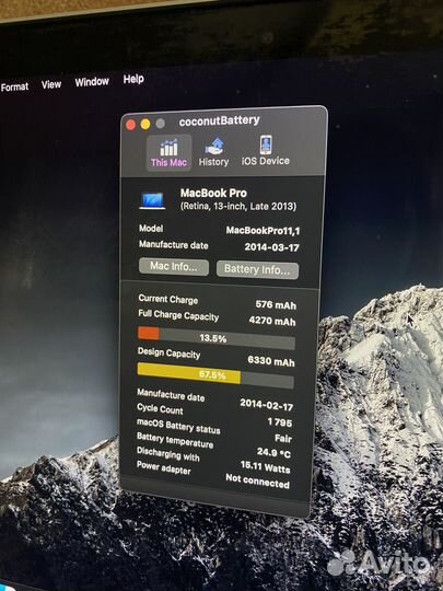 Macbook pro 13 late 2013 256 gb