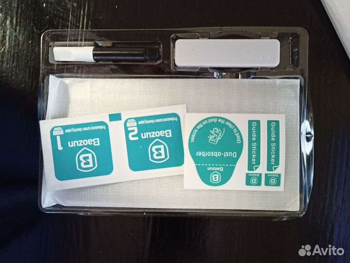 Ультрафиолетовое изогнутое защитное стекло