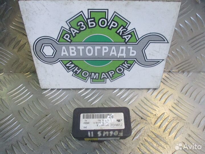 Датчик курсовой устойчивости Форд Фокус 2