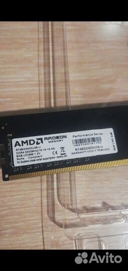 Оперативная память amd ddr4 8gb 2400
