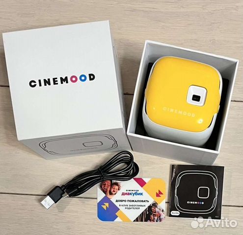 Проектор cinemood купить в Санкт-Петербурге | Электроника | Авито