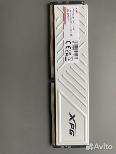 Оперативная память ddr4 16gb adata 3200
