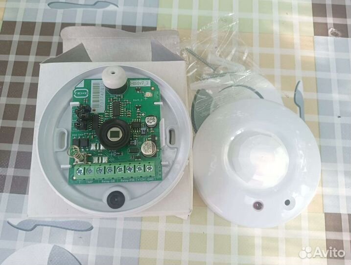 Охранный извещатель