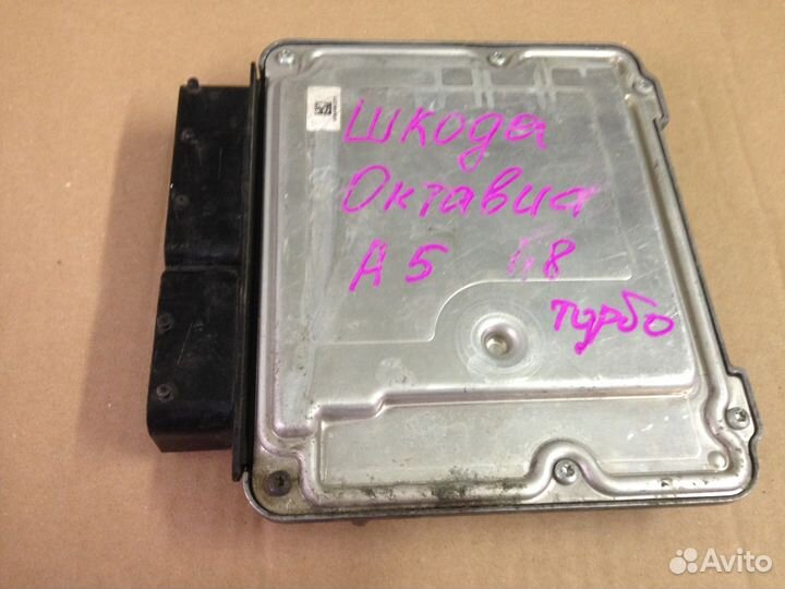 Блок управления двигателем Шкода Октавия А5