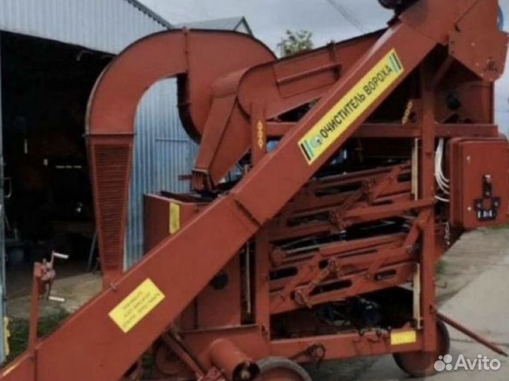 Зерноочиститель Воронежсельмаш ОВС-25, 2024