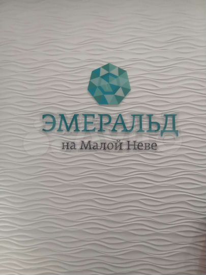 Гараж, 10 м²