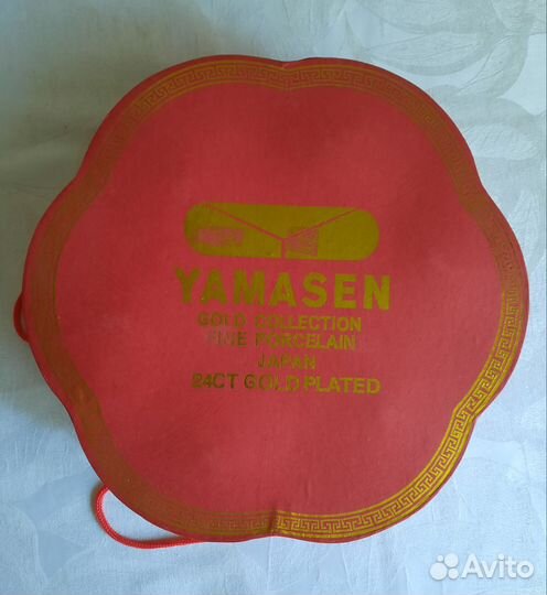 Сервиз кофейный Yamasen Gold Collection