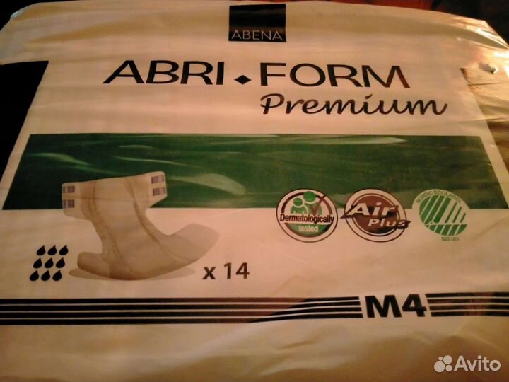 Памперсы для взрослых