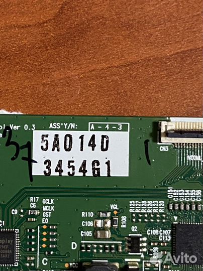 6870c-0480a от Lg 42lb561v