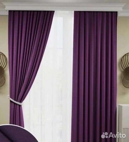Шторы комплект новые blackout