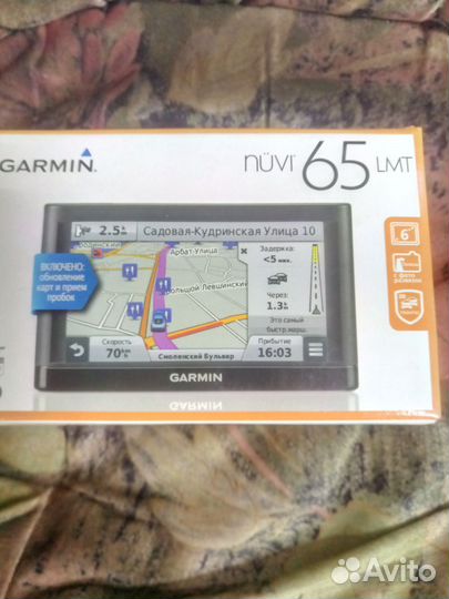 Навигатор автомобильный Гармин