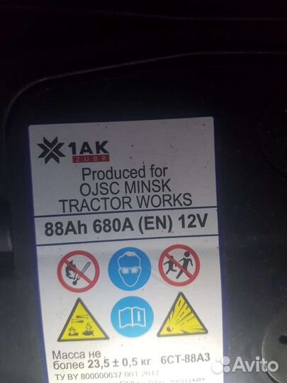 Аккумулятор 88 ah 680 12 v
