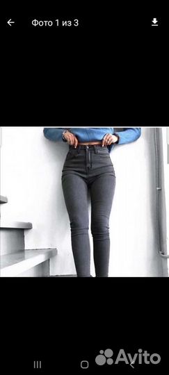 Джинсы женские новые
