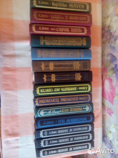 Книги собрание сочинений