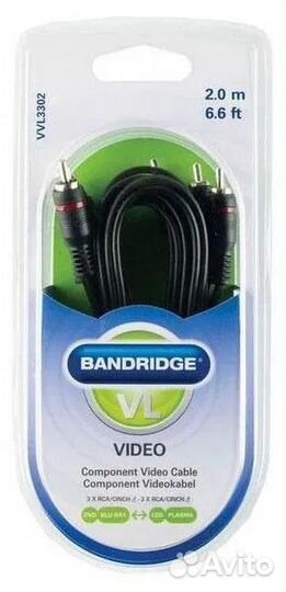 Кабель 3RCA-3RCA Bandridge VVL3302 2 метра