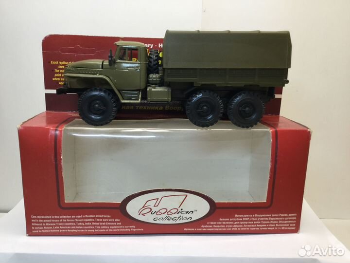 Модель Урал 4320. Русская коллекция