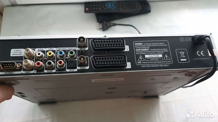 Спутниковый ресивер Golden Interstar