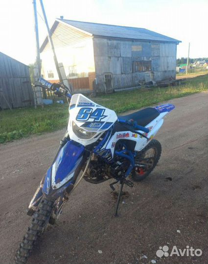 Питбайк Ly50-2