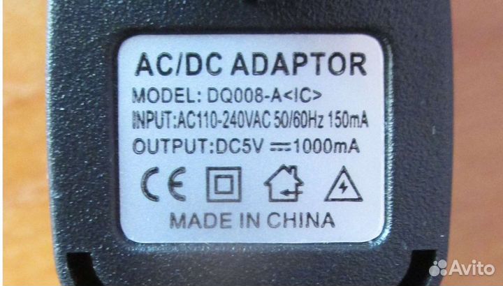 Адаптер в розетку + USB-кабель