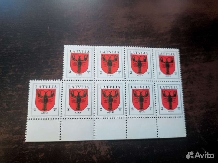Марки латвия 1996