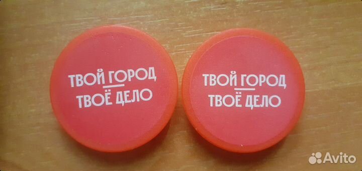 Канцелярия разная