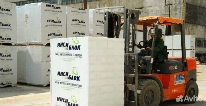 Газоблок оптом от производителя