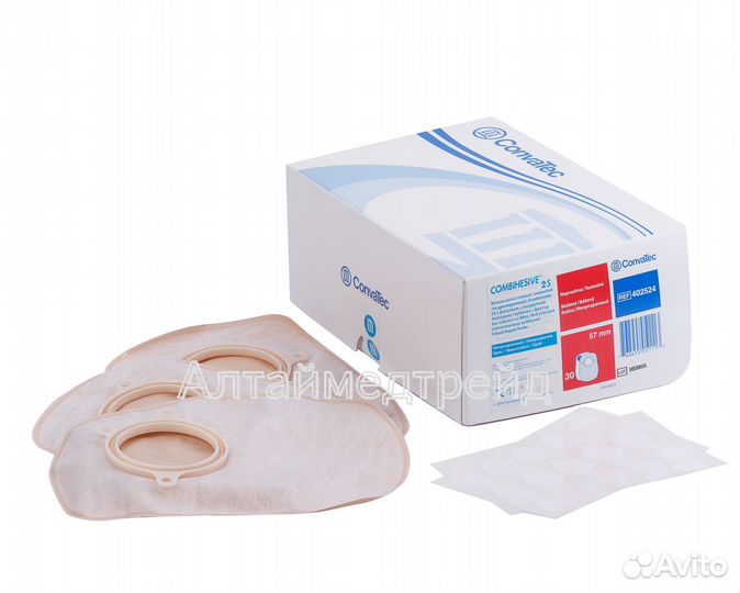 402524 Мешки колостомные Convatec 57мм