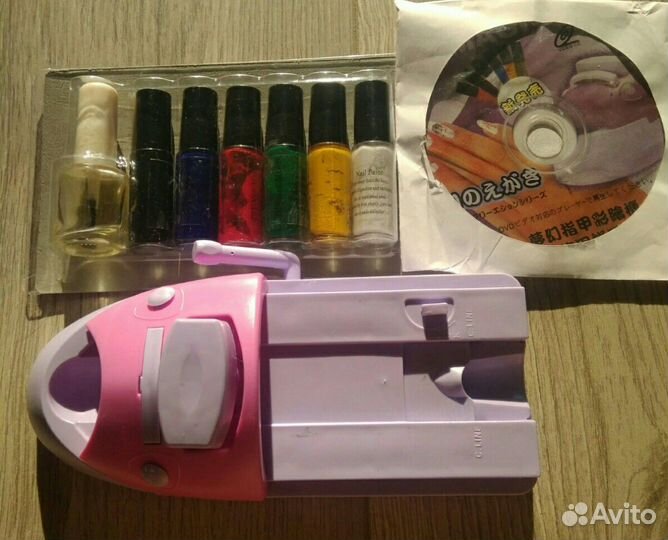 Маникюрный набор