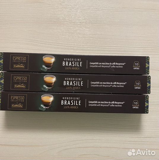 Капсулы Caffitaly для кофемашины