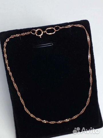 Золотой Браслет