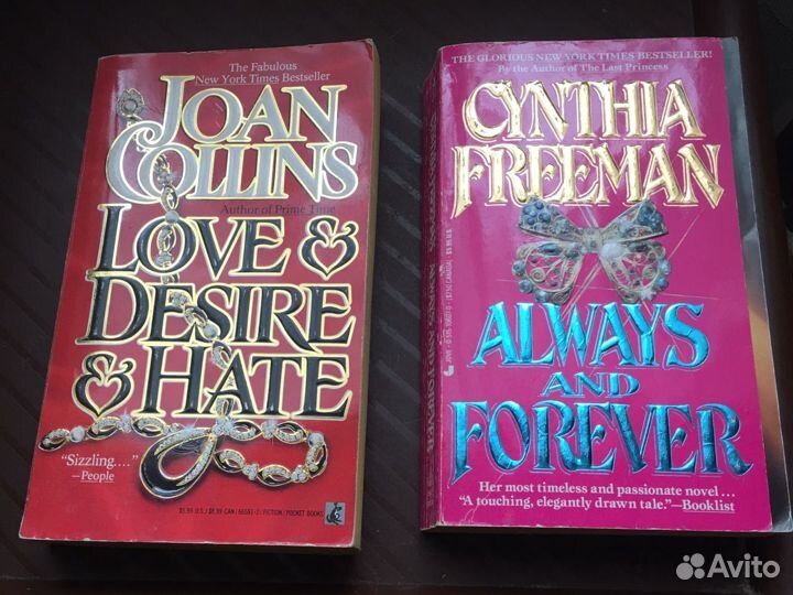 Романы.на англиском языке