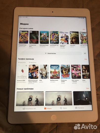 iPad air 16 sim