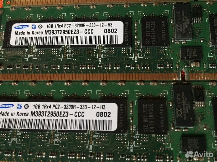 Оперативная память для сервера