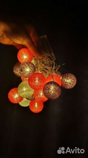 Гирлянда шарики